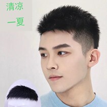 Wig mens short hair classic fashion fur inch broken hairstyle invisible incognito realistic human hair forehead top hair patch