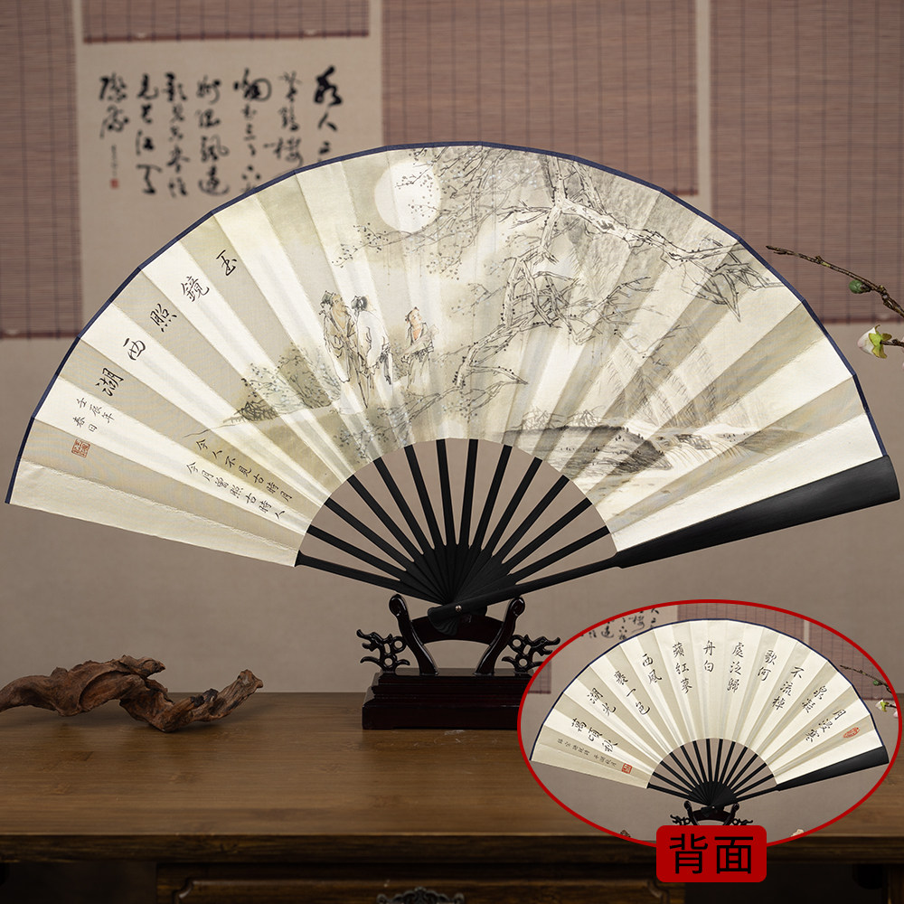 扇子山水画-扇子山水画促销价格、扇子山水画品牌- 淘宝