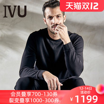 Ann Lifangs IVU autumn and winter Modal cotton warm home jacket mens casual long sleeve sweater UF0061