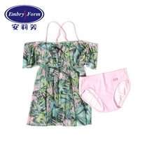 Ann Lifang new shoulder skirt swimsuit women ins style print belly conservative hot spring swimsuit ES00015