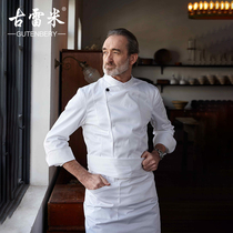 Guremi chef overalls mens high-end summer long-sleeved breathable hotel restaurant catering kitchen chef clothes high-end