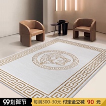 Italian light luxury American living room carpet high-end blanket logo premium bedroom coffee table floor mat household bedside blanket