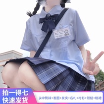 Original Okada summer jk uniform suit grid skirt Japanese girl genuine full set of childrens sailor suit shirt female