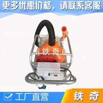 Mobile fine water mist fire extinguishing device push foam fine water mist extinguishing machine high pressure fine water mist fire extinguishing device