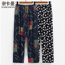 Summer cotton silk pajama pants mother pajamas female summer straight large size middle-aged womens cotton thin cotton cotton silk home pants