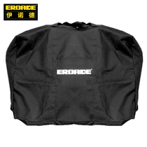 Germany EROADE original mountain bike storage bag bag waterproof folding bicycle loading bag travel bag