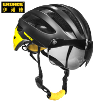 German EROADE bicycle riding helmet men and women mountain road car equipment with wind mirror lamp integrated safety helmet