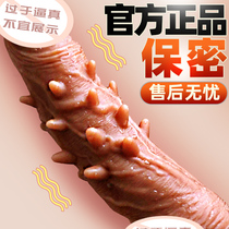  Simulation dildo penis mold female utensils Automatic pumping female male baby masturbation stick sex toy vibrator
