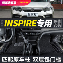 Suitable for Honda English poetry foot pad full surround inspire dedicated all-inclusive Dongfeng Honda car supplies