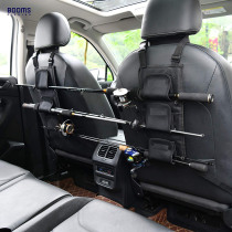 Portable car seat pole rack trunk road sub-pole frame magic patch with fishing gear bag fixing onboard fishing rod rack