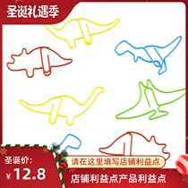 Color animal dinosaur paper clip cartoon creative shaped pin Yellow paper clip special-shaped bookmark 10 boxes