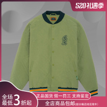 Li Ning new men sports leisure fashion trend leads warm cotton coat AJMR 115-1-2