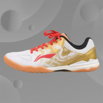 Chinese Li Ning Bang Marlon Boots Cozy Shoes Comfortable breathable and unboring trend men casual shoes ApPR019