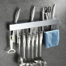 Jeshalang kitchen knife holder free hole 304 stainless steel hook row hook non-trace sticky hook wall storage shelf