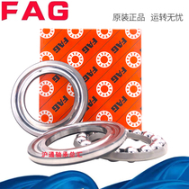 Imported German FAG Bearings 51318mm 51319mm 51320mm 51322mm 51324mm 51326 51328