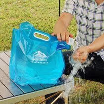 Water bag portable folding water storage bag household soft plastic water injection bag outdoor camping car large capacity water bag