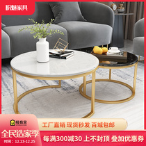 Nordic light luxury marble child mother coffee table creative simple modern ins living room round small coffee table iron combination