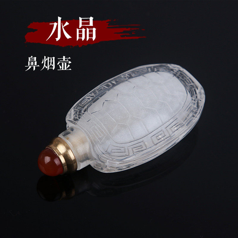 水晶‥鼻煙壺親壺 天然水晶內畫花鳥鼻煙壺| 裕華網店| 香港百貨老字號| 香港禮品店