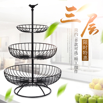 European modern living room creative wrought iron fruit plate home three-layer fruit plate multi-layer dried fruit plate storage basket candy plate