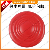 pu stool noodle seat soft foreskin chair accessories sitting surface sitting board rotating chair lift bar stool panel