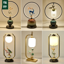 New Chinese table lamp bedroom bedside living room lamp LED all copper complex classical Zen ceramic study table lamp Chinese style