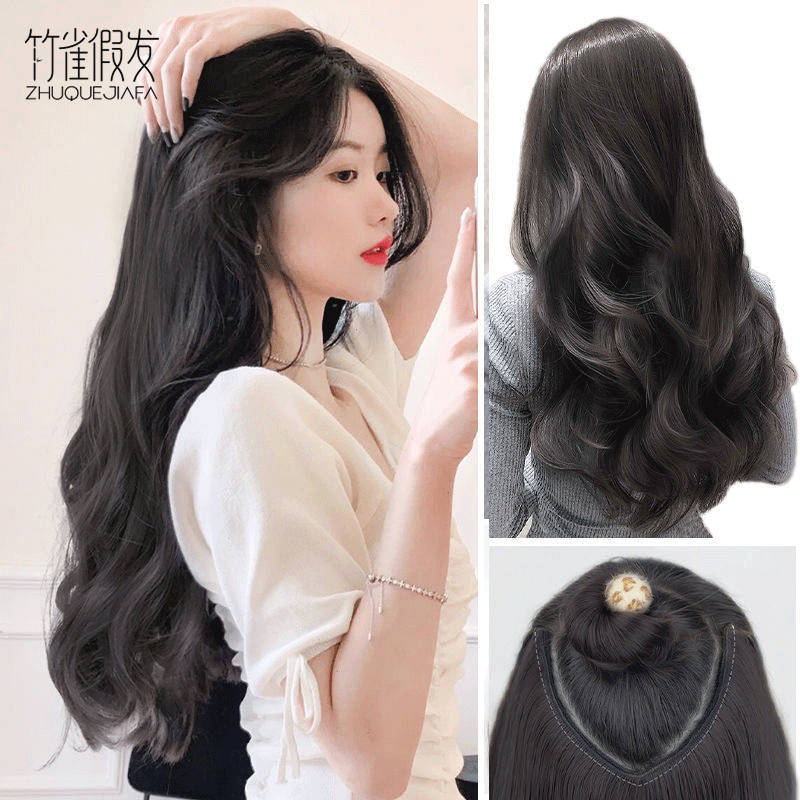 Wig Women's Long Hair One Piece Traceless Long Curly Hair Large Wave Fashion Invisible Patch Wig Extension Full Head Cover