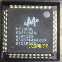 MT1869L-ASAL MT1869L-ASAL MT1859L MT1859L MT1155PE MT1155PE LQFP-128 LQFP-128 brand new original dress
