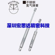 FGS15089-200 nitrogen gas FGS15099-075 FGS15099-120O