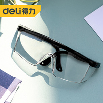Deli eye protection glasses anti-droplets anti-splash labor protection flat mirror goggles riding motorcycle windproof tools