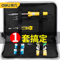Del electric soldering iron household repair welding solder gun electric welding pen tool thermostatic electric iron Universal Small set