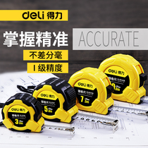 Del tape measure steel tape measure meter ruler measuring tool High Precision 2 meters 3 meters 3 5 meters 5 meters 10 meters stainless steel ruler