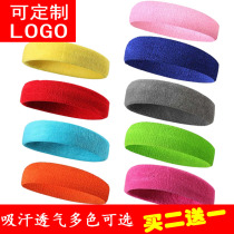 Sweat-absorbing belt Men and women adult children universal headband hairband custom LOGO basketball volleyball sports personality gift