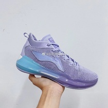 LiNing Li Ning Shuai 13 䨻 lavender purple low-help shock absorption practical basketball shoes ABAQ013-12