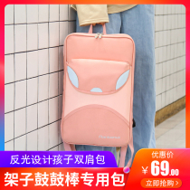 New drum stick bag special bag reflective night childrens shoulder bag waterproof thick drumstick bag bag