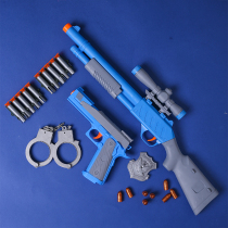 Simulation Police childrens toy gun Soft Bullet Gun boy soft egg bullet sniper grab pistol boy 4-5-6 years old 7
