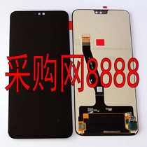 Datang screen is suitable for Huawei Glory 8X screen assembly JSN-AL00 touch screen display inside and outside the integrated screen