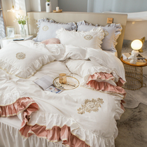 Simple cotton white cotton bed four-piece set ruffle edge double lace duvet cover Princess style bed skirt girl heart