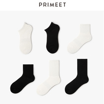 Xinjiang cotton socks womens tube socks ins tide black sports spring and summer lovers white socks solid color with leather shoes men