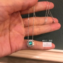 (Westin Jewelry) Strictly selected Top grade square Faceted emerald diamond 18K two-color gold necklace