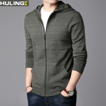 Cardigan sweater mens long-sleeved hooded spring and autumn new loose trend top sweater pullover zipper thin jacket