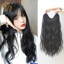 Wigg piece one-piece female long curly hair U-shaped additional hair amount of hair patch patch invisible fluffy simulation