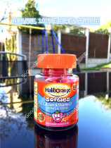 British owner Seven Seas Haliborange VD Childrens Vitamin D calcium Strawberry Fudge Vitamin D spot