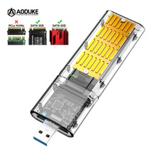 Universal M 2 mobile hard disk box SATA to USB3 0 reader NGFF solid state SSD external exchange box m2