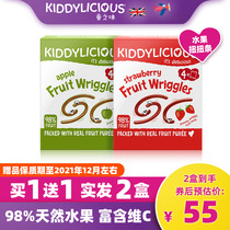 Tong flavor kiddylicious European original imported fruit bar baby zero food supplement grinding tooth stick 48g