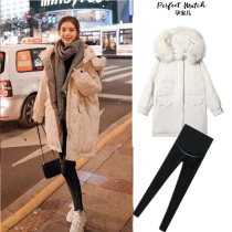 Pregnant womens suits winter outings fashion tops plus velvet padded medium-length cotton-padded jacket late pregnancy winter coat women