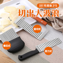 Wolf Tooth Knife Wave Knife Multifunctional Vegetable Cutter Cut French Tots Potato Kitchen Artifact