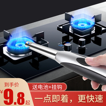 Pulse igniter extended handle gas stove lighter kitchen electronic gas stove without open fire ignition rod artifact
