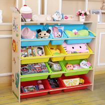 Childrens toy storage rack kindergarten storage cabinet rack sorting rack baby bookshelf sorting frame large capacity