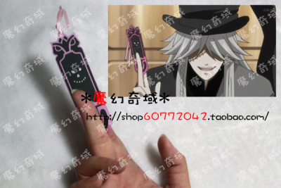 Bhiner Cosplay Undertaker Cosplay Accessories Props Black Butler Online Cosplay Accessories Props Marketplace