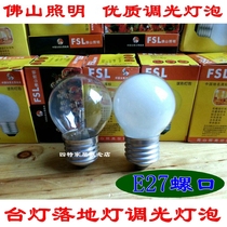 E14 Foshan pointed bulb Dimming switch bulb Tungsten wire bulb E27 screw port old-fashioned bulb